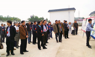 伟德国际1946(源于英国)官方网站-Made in China