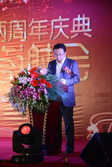 伟德国际1946(源于英国)官方网站-Made in China