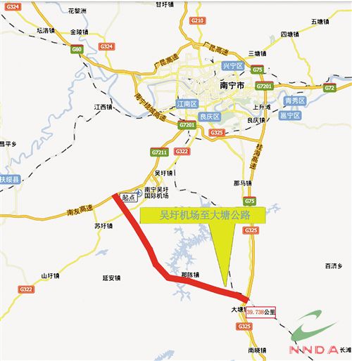 伟德国际1946(源于英国)官方网站-Made in China