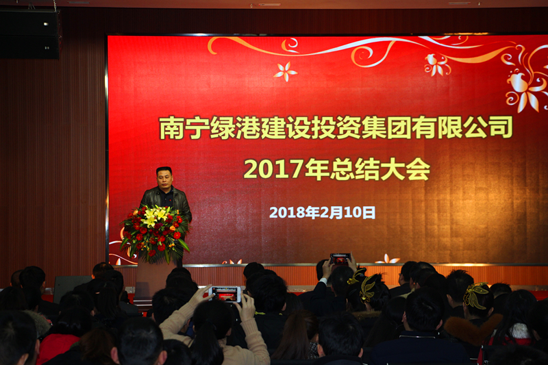 伟德国际1946(源于英国)官方网站-Made in China