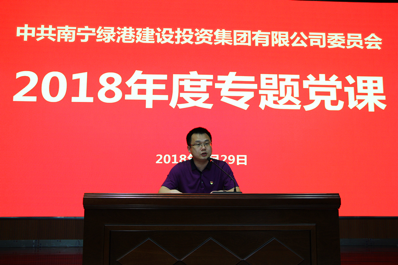 伟德国际1946(源于英国)官方网站-Made in China