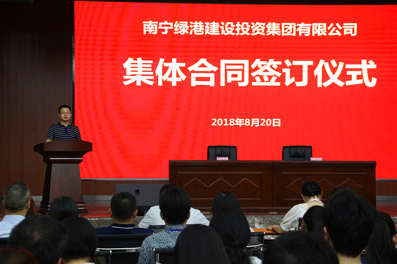 伟德国际1946(源于英国)官方网站-Made in China