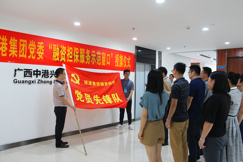 伟德国际1946(源于英国)官方网站-Made in China