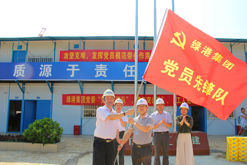 伟德国际1946(源于英国)官方网站-Made in China