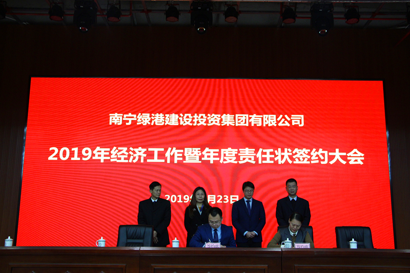 伟德国际1946(源于英国)官方网站-Made in China