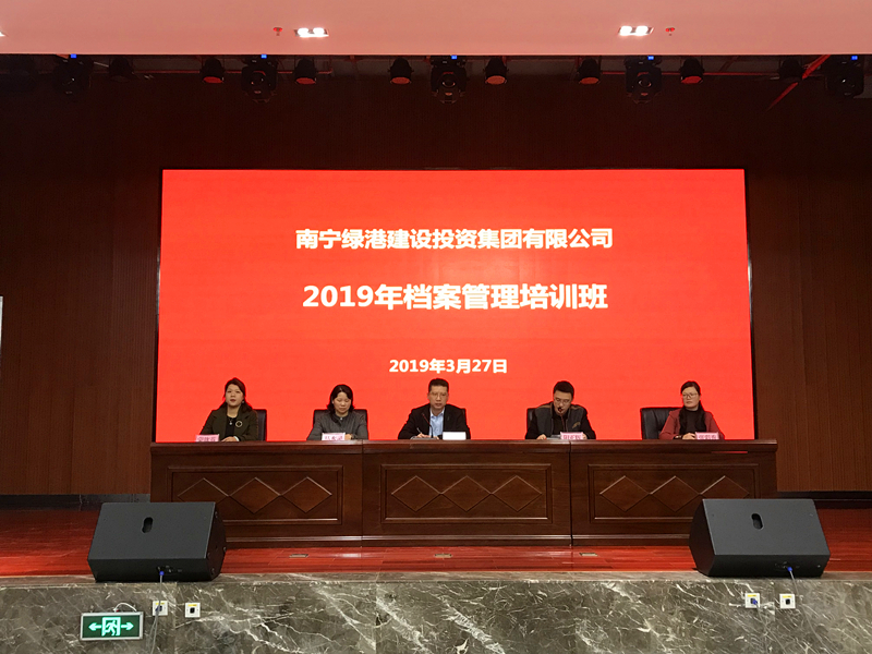 伟德国际1946(源于英国)官方网站-Made in China