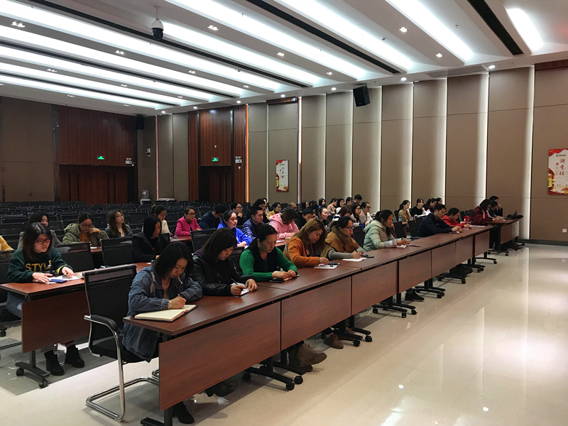 伟德国际1946(源于英国)官方网站-Made in China