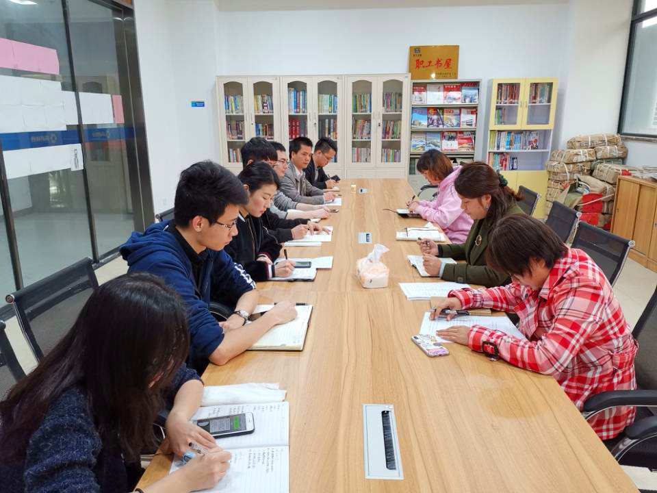 伟德国际1946(源于英国)官方网站-Made in China