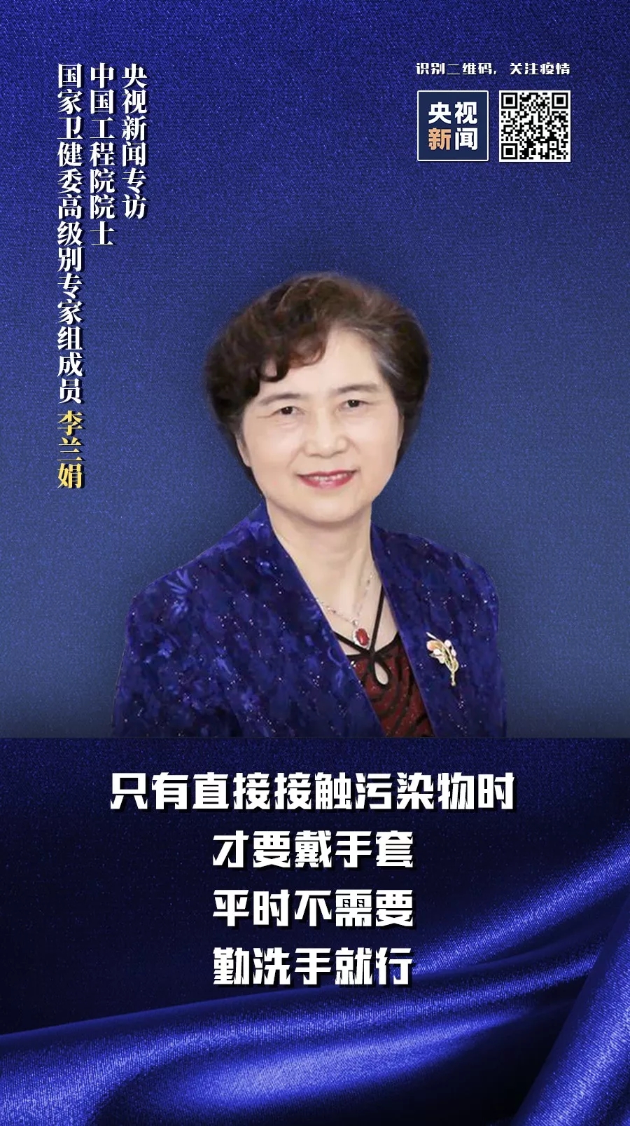 伟德国际1946(源于英国)官方网站-Made in China