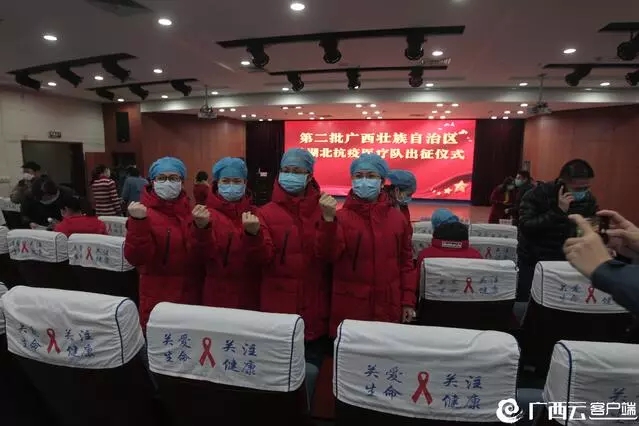 伟德国际1946(源于英国)官方网站-Made in China