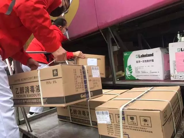 伟德国际1946(源于英国)官方网站-Made in China
