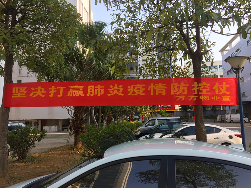 伟德国际1946(源于英国)官方网站-Made in China