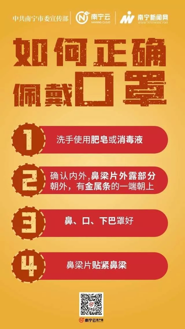 伟德国际1946(源于英国)官方网站-Made in China