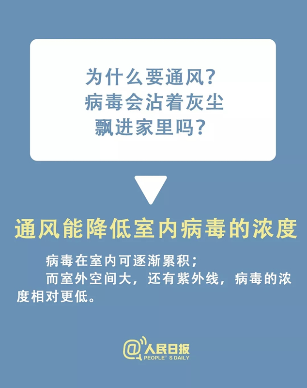 伟德国际1946(源于英国)官方网站-Made in China
