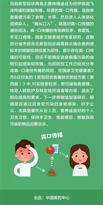 伟德国际1946(源于英国)官方网站-Made in China