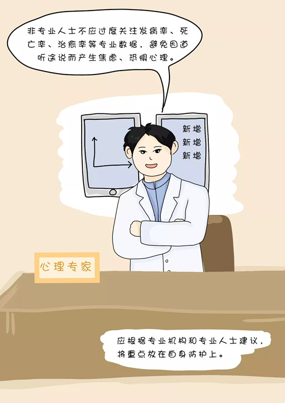 伟德国际1946(源于英国)官方网站-Made in China