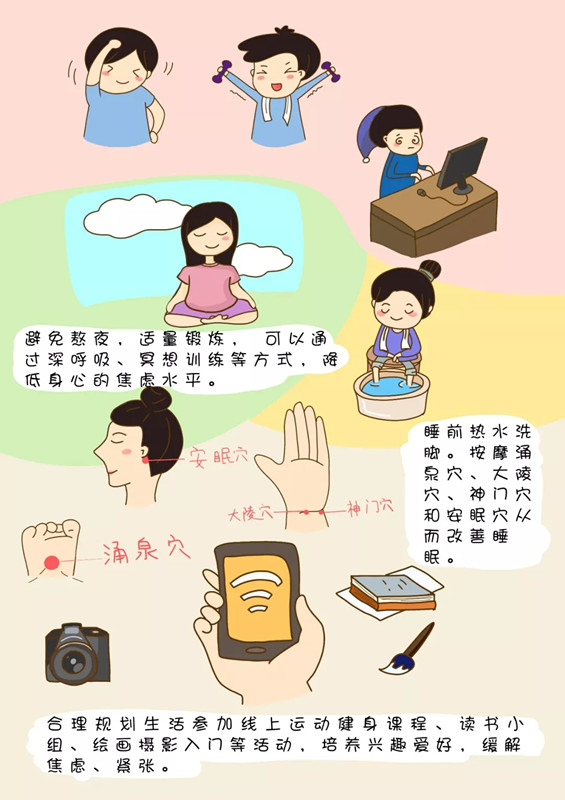 伟德国际1946(源于英国)官方网站-Made in China