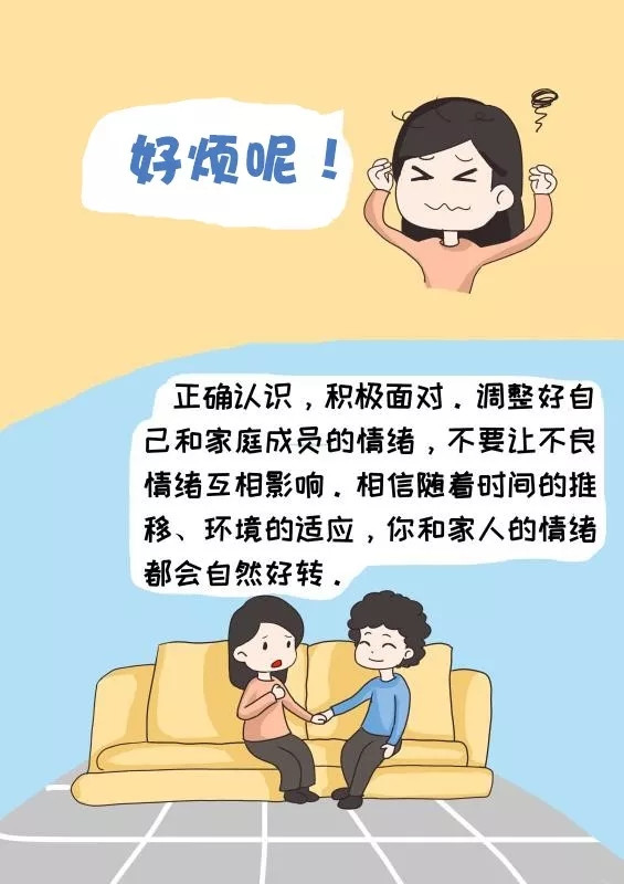伟德国际1946(源于英国)官方网站-Made in China
