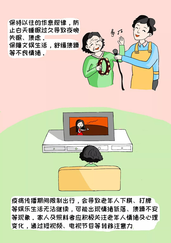 伟德国际1946(源于英国)官方网站-Made in China