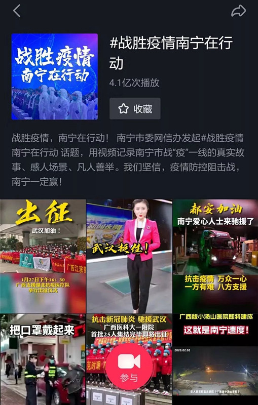 伟德国际1946(源于英国)官方网站-Made in China