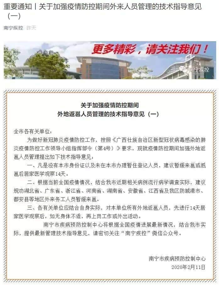 伟德国际1946(源于英国)官方网站-Made in China