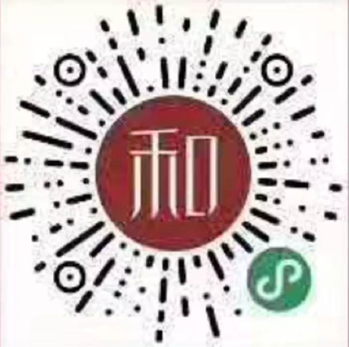 伟德国际1946(源于英国)官方网站-Made in China