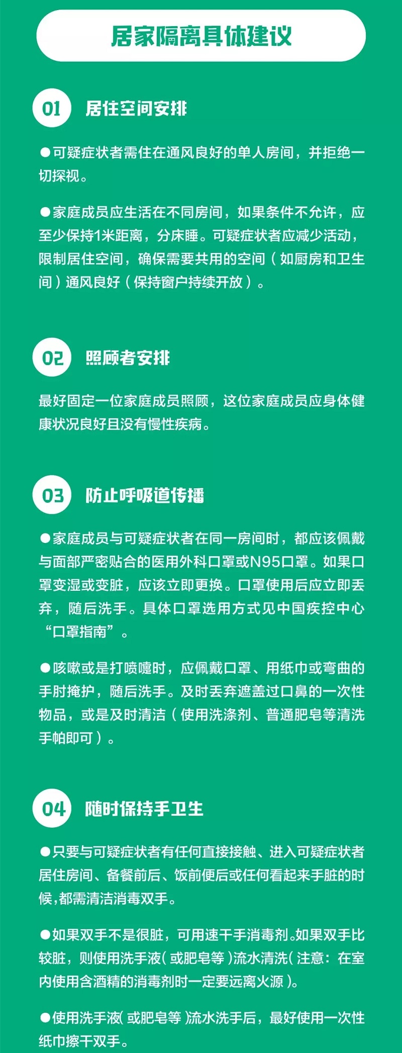 伟德国际1946(源于英国)官方网站-Made in China