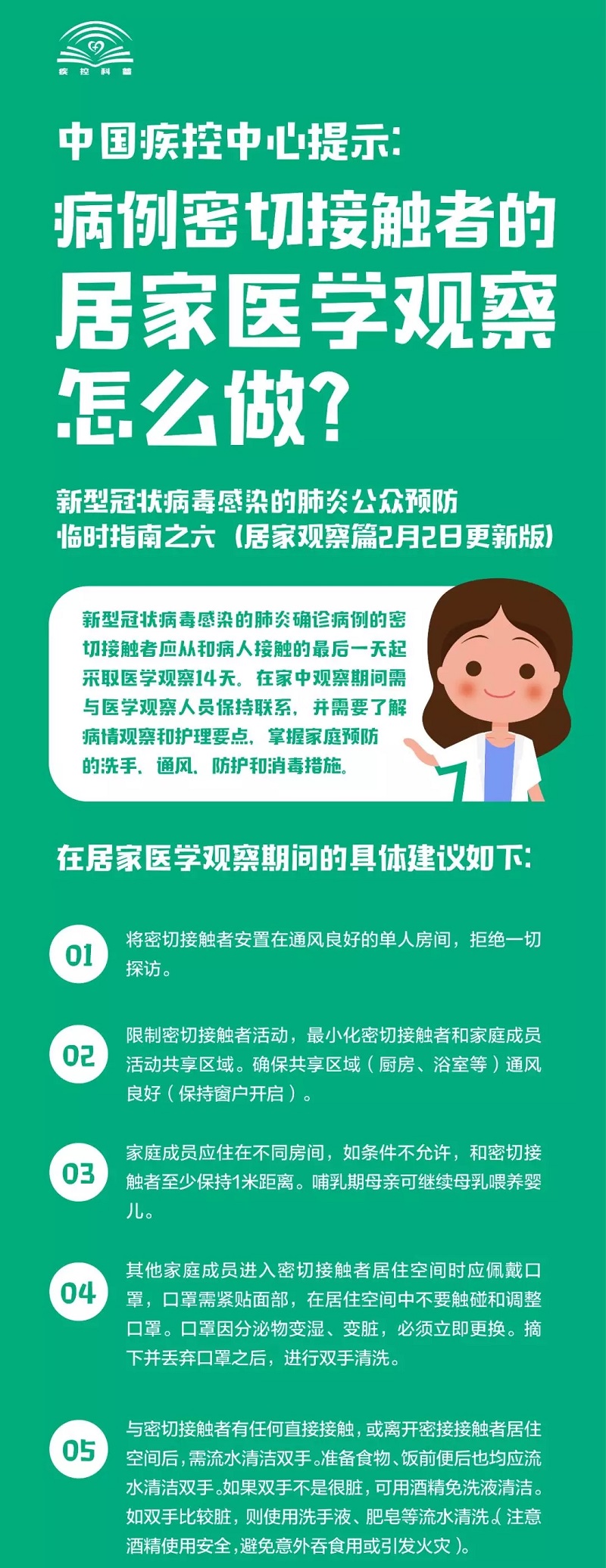 伟德国际1946(源于英国)官方网站-Made in China