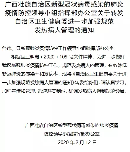 伟德国际1946(源于英国)官方网站-Made in China