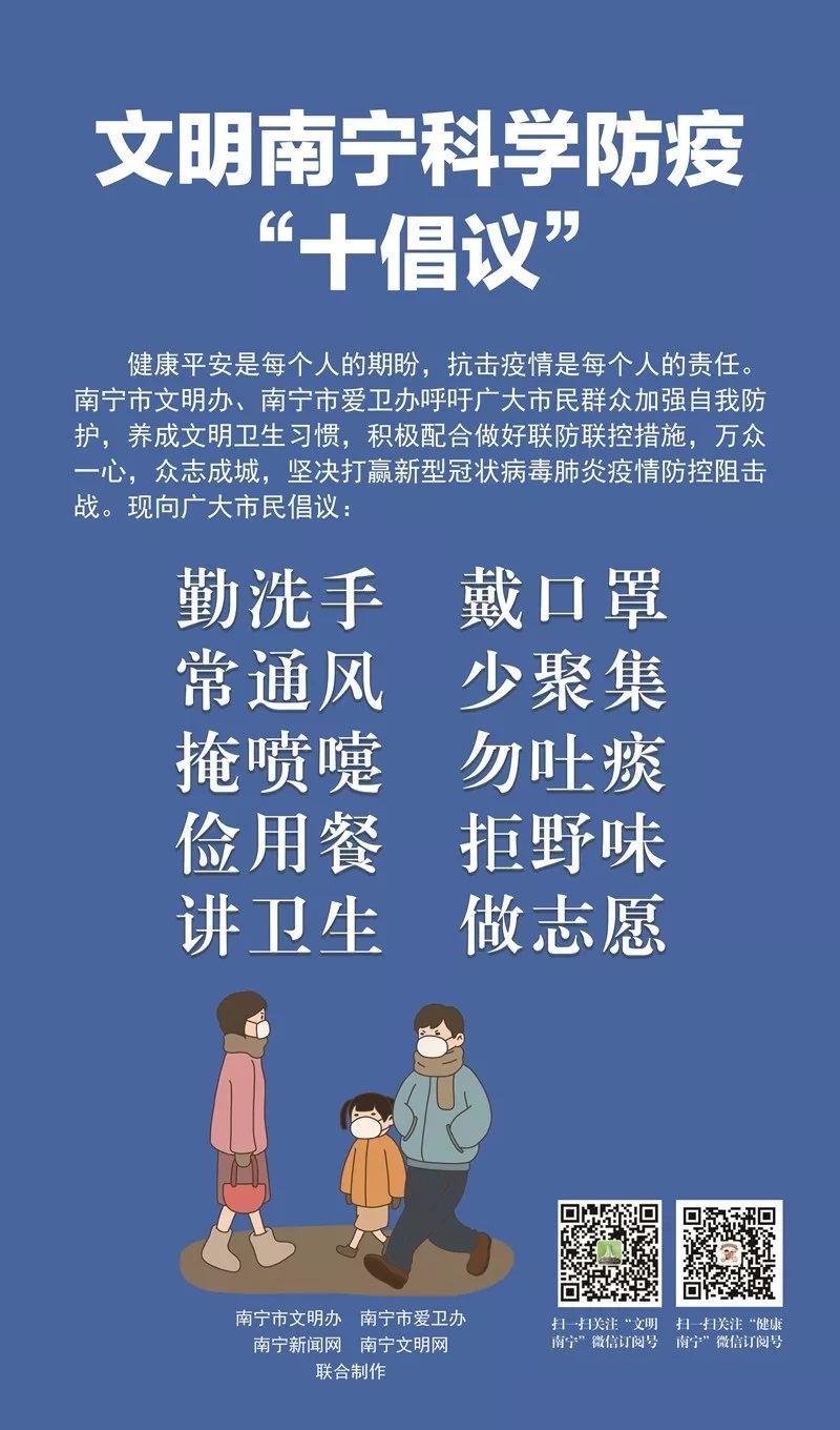 伟德国际1946(源于英国)官方网站-Made in China