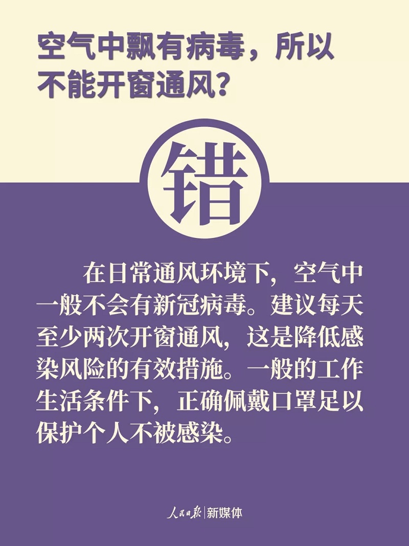 伟德国际1946(源于英国)官方网站-Made in China