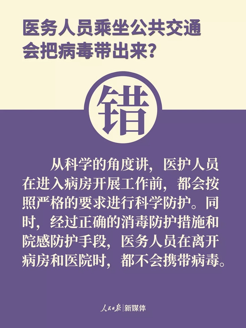 伟德国际1946(源于英国)官方网站-Made in China