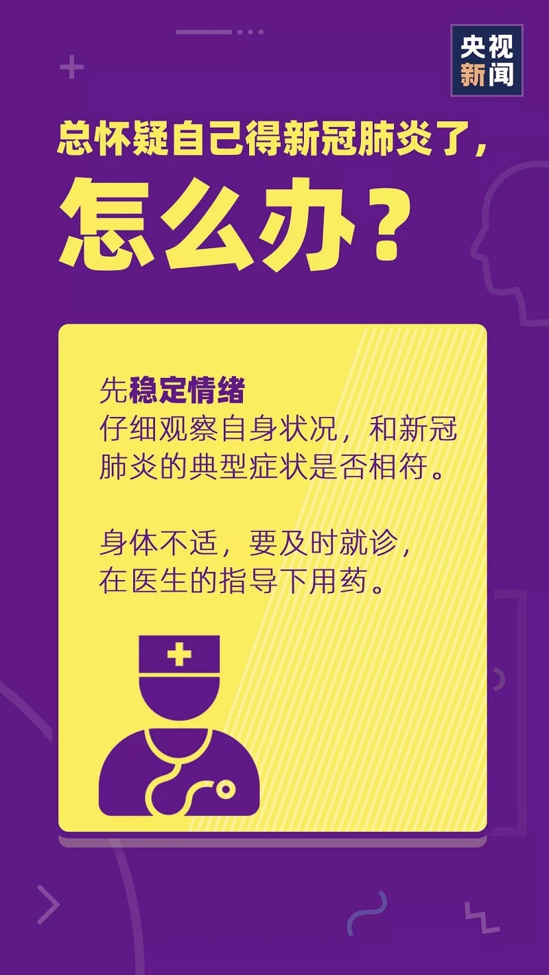 伟德国际1946(源于英国)官方网站-Made in China