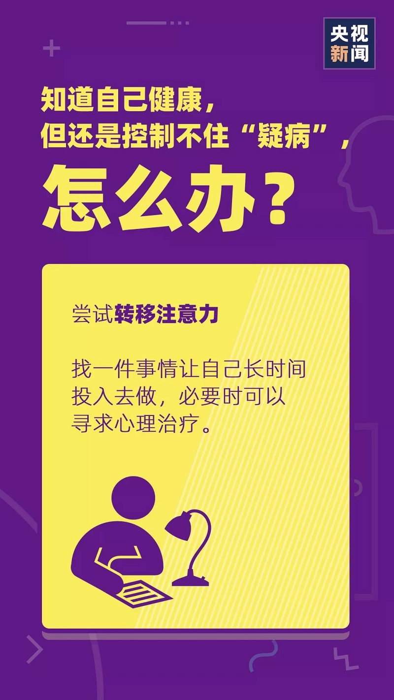 伟德国际1946(源于英国)官方网站-Made in China