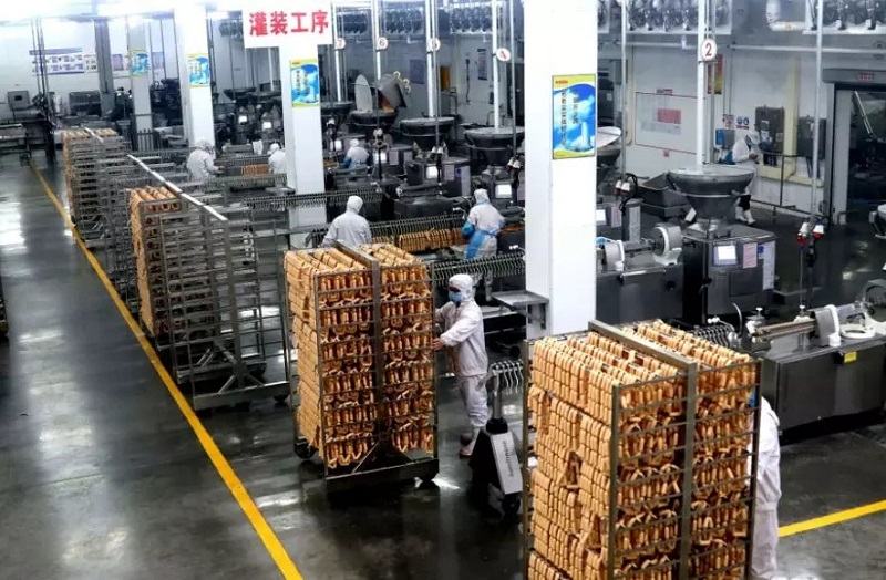 伟德国际1946(源于英国)官方网站-Made in China