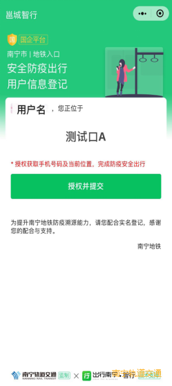 伟德国际1946(源于英国)官方网站-Made in China