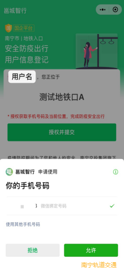 伟德国际1946(源于英国)官方网站-Made in China