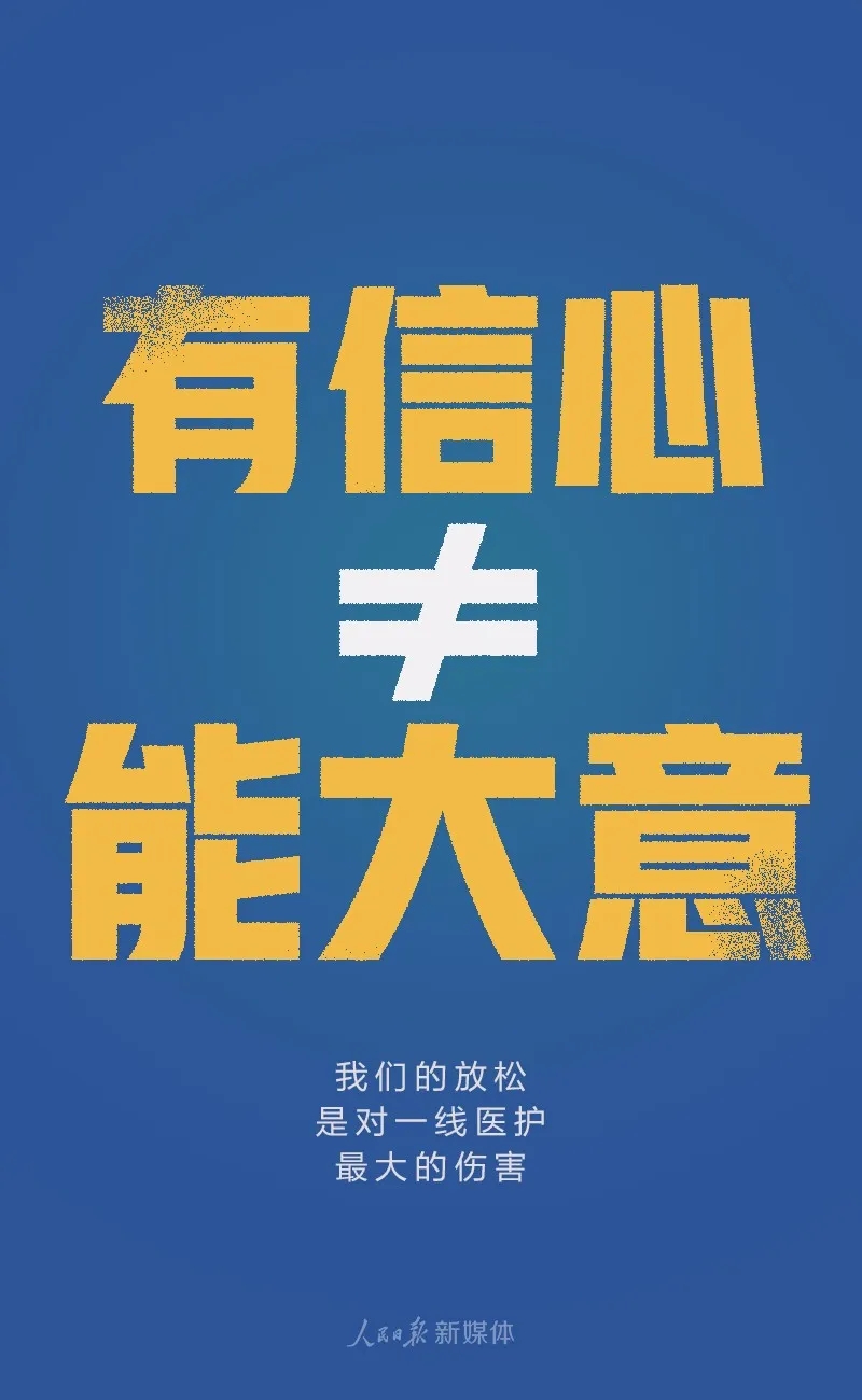 伟德国际1946(源于英国)官方网站-Made in China