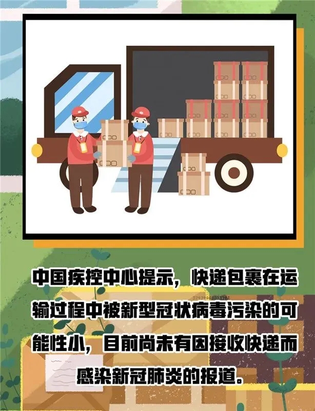 伟德国际1946(源于英国)官方网站-Made in China