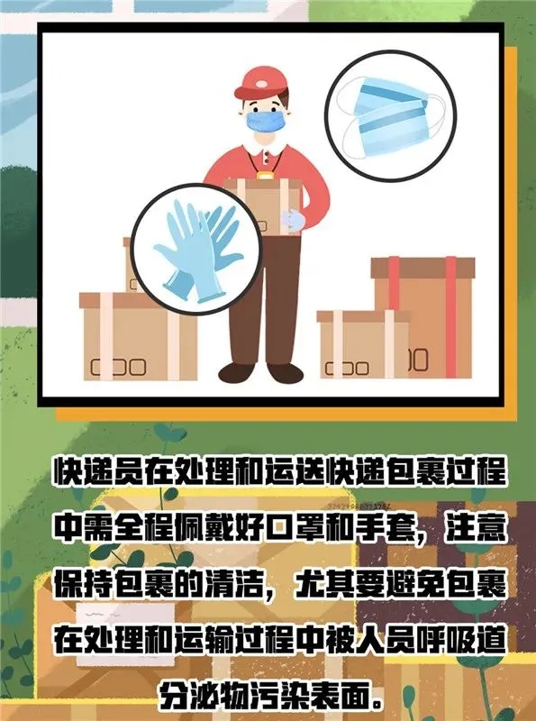 伟德国际1946(源于英国)官方网站-Made in China