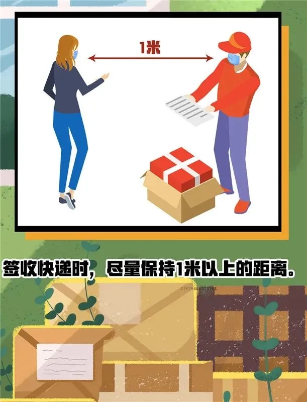 伟德国际1946(源于英国)官方网站-Made in China