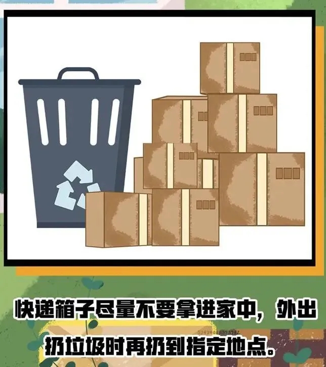 伟德国际1946(源于英国)官方网站-Made in China