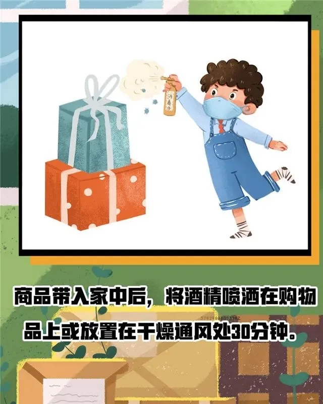 伟德国际1946(源于英国)官方网站-Made in China