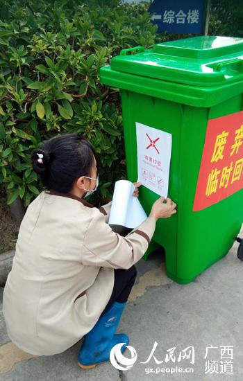 伟德国际1946(源于英国)官方网站-Made in China