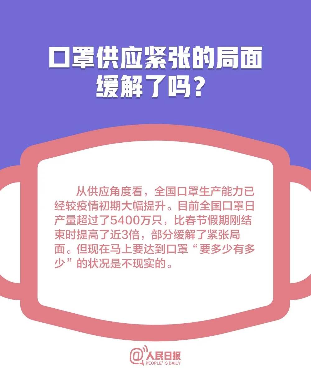 伟德国际1946(源于英国)官方网站-Made in China