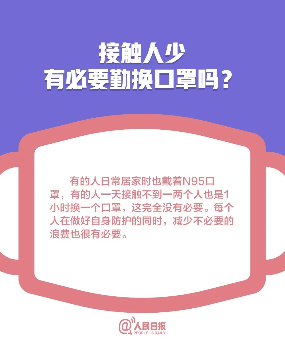 伟德国际1946(源于英国)官方网站-Made in China