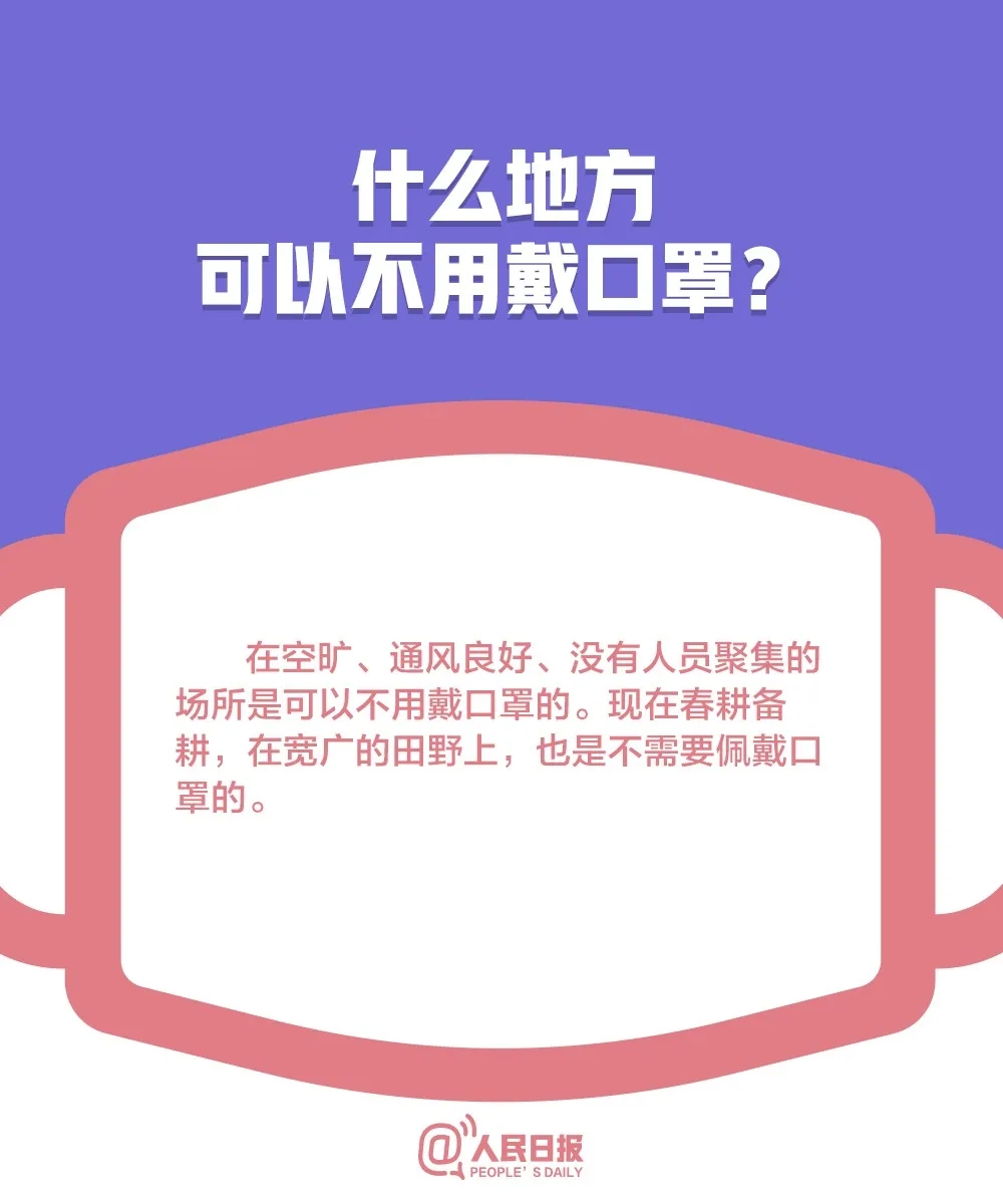 伟德国际1946(源于英国)官方网站-Made in China