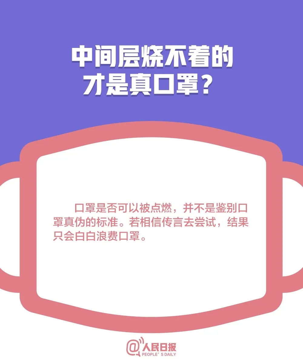 伟德国际1946(源于英国)官方网站-Made in China