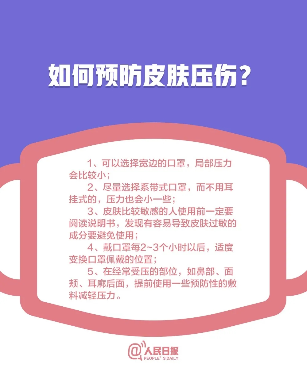 伟德国际1946(源于英国)官方网站-Made in China