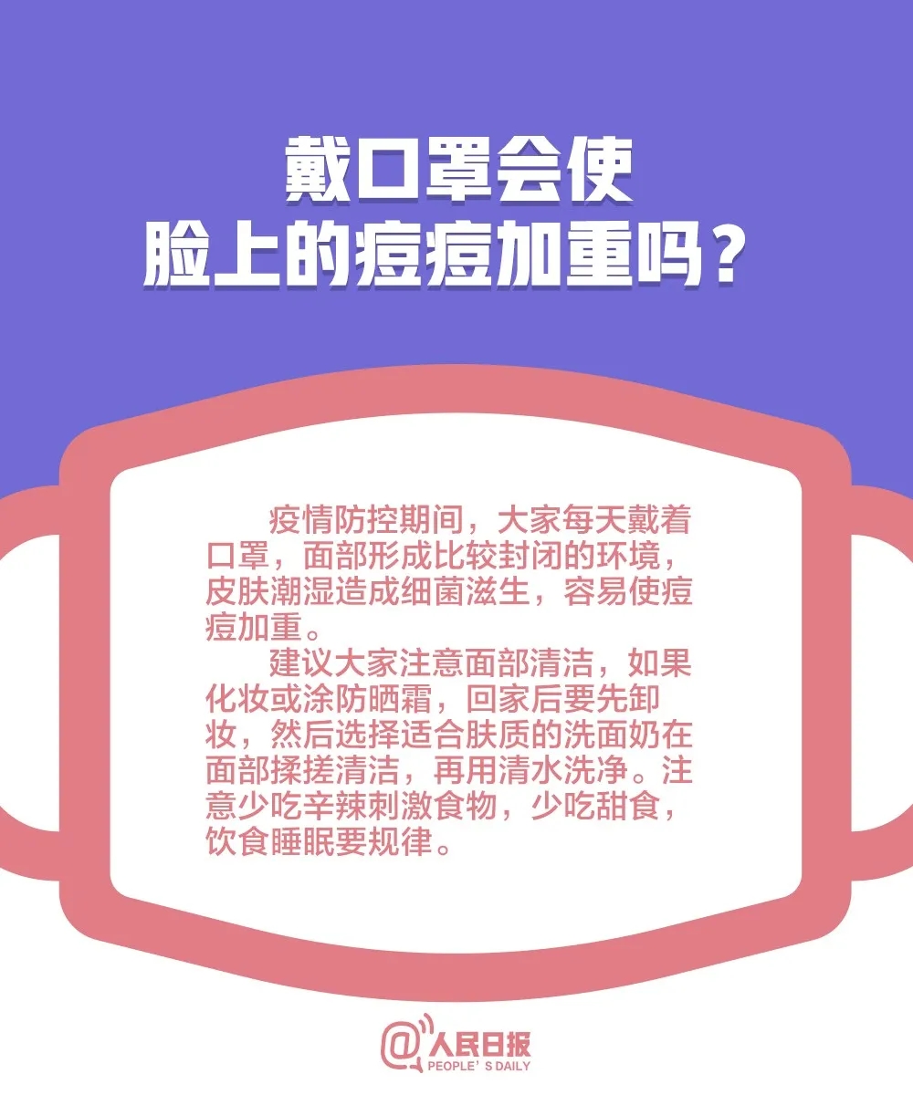 伟德国际1946(源于英国)官方网站-Made in China